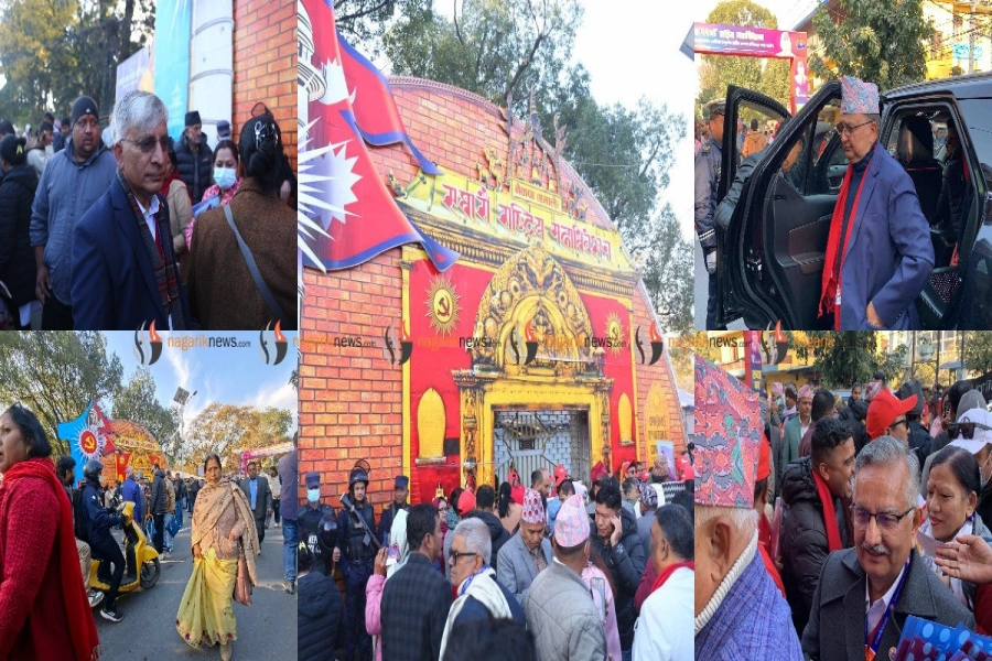 1765683143_Band Satra-1200x560-1765686884.webp